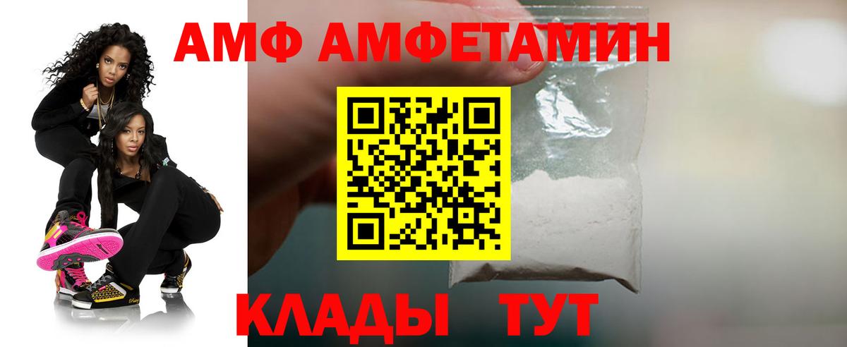 ГАШ Кохма
