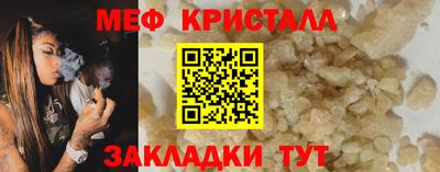 кокаин VHQ Кинель