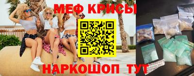 кокаин VHQ Кинель