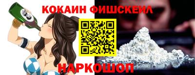 а пвп мука Кингисепп