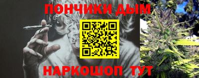 меф Кимры