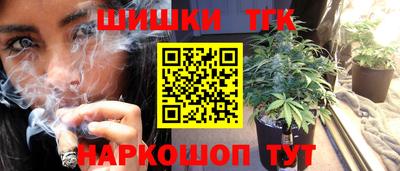 кокаин VHQ Кинель