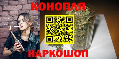 меф Кимры