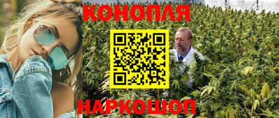кокаин VHQ Кинель