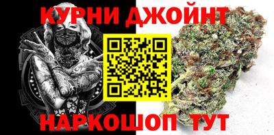 а пвп мука Кингисепп