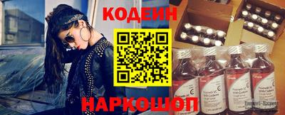 меф Кимры