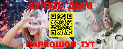 а пвп мука Кингисепп