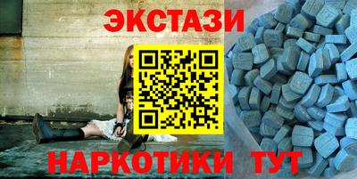 меф Кимры