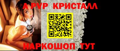 кокаин VHQ Кинель