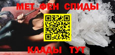 кокаин VHQ Кинель