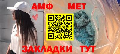 а пвп мука Кингисепп
