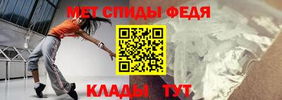 а пвп мука Кингисепп