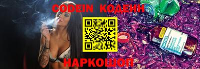 меф Кимры