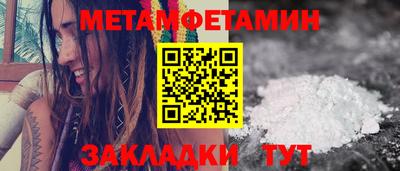 а пвп мука Кингисепп