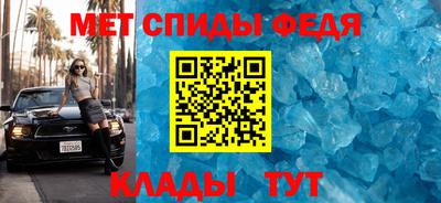 кокаин VHQ Кинель