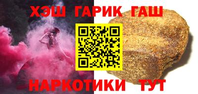 а пвп мука Кингисепп